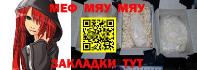 круглые Бузулук