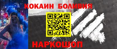 круглые Бузулук