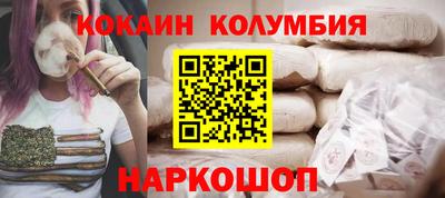 круглые Бузулук