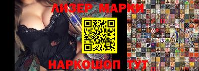 герыч Бугуруслан