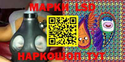 круглые Бузулук