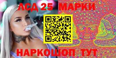 ALPHA PVP Будённовск