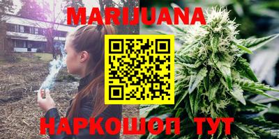 а пвп мука Кизляр
