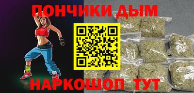 круглые Бузулук