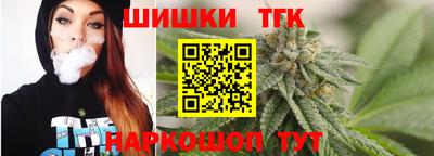 круглые Бузулук