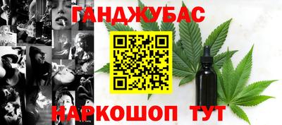 круглые Бузулук