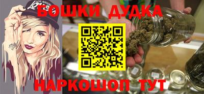 ALPHA PVP Будённовск