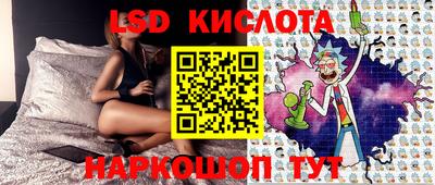 ALPHA PVP Будённовск