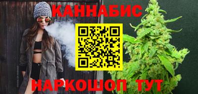 ALPHA PVP Будённовск