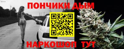 круглые Бузулук