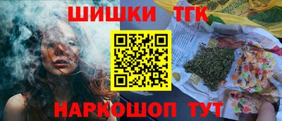 круглые Бузулук