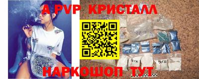 круглые Бузулук