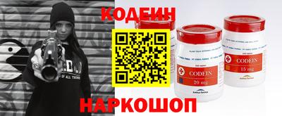 герыч Керчь