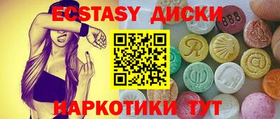 ALPHA PVP Будённовск