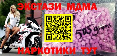 круглые Бузулук