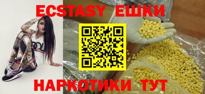 герыч Бугуруслан