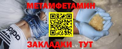 герыч Бугуруслан