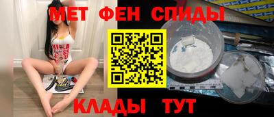 герыч Бугуруслан
