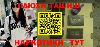 круглые Бузулук