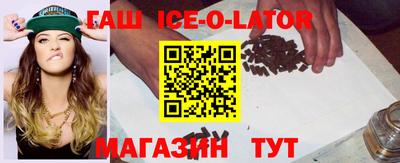 герыч Бугуруслан