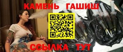 ALPHA PVP Будённовск