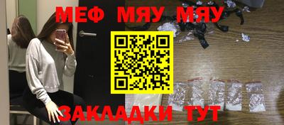 герыч Бугуруслан