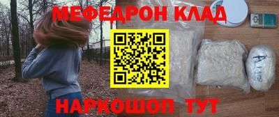 круглые Бузулук