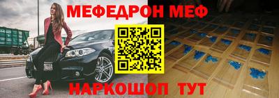 герыч Бугуруслан