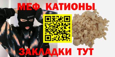 герыч Бугуруслан
